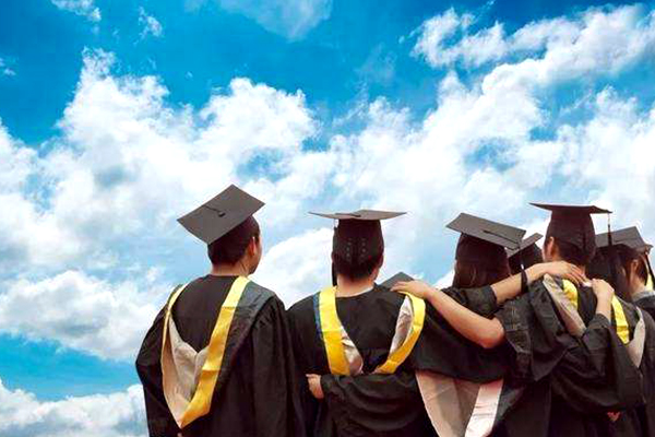 高等教育自学考试