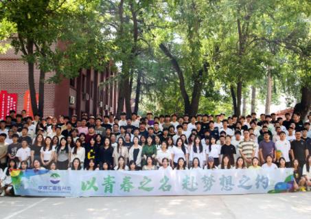 学信汇考专升本：以青春之名，赴梦想之约